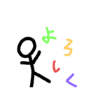 ぼーっとにんげん（個別スタンプ：11）