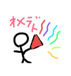 ぼーっとにんげん（個別スタンプ：16）