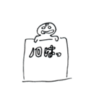 パナマクラブ2（個別スタンプ：6）