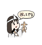 幽霊のゆうこちゃん（個別スタンプ：14）