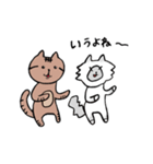 可愛い猫「うにたび」のスタンプ（個別スタンプ：3）