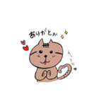 可愛い猫「うにたび」のスタンプ（個別スタンプ：4）