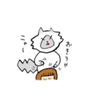 可愛い猫「うにたび」のスタンプ（個別スタンプ：5）