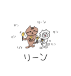 可愛い猫「うにたび」のスタンプ（個別スタンプ：12）