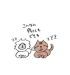 可愛い猫「うにたび」のスタンプ（個別スタンプ：15）