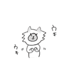 可愛い猫「うにたび」のスタンプ（個別スタンプ：20）
