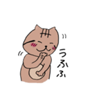 可愛い猫「うにたび」のスタンプ（個別スタンプ：22）