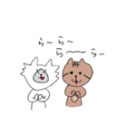 可愛い猫「うにたび」のスタンプ（個別スタンプ：29）