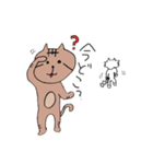 可愛い猫「うにたび」のスタンプ（個別スタンプ：33）