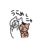 可愛い猫「うにたび」のスタンプ（個別スタンプ：35）
