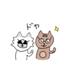 可愛い猫「うにたび」のスタンプ（個別スタンプ：38）