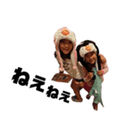 UC family 1（個別スタンプ：3）