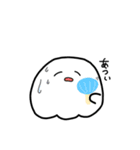 夏！！ごしし（個別スタンプ：2）