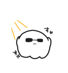 夏！！ごしし（個別スタンプ：8）
