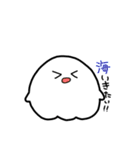 夏！！ごしし（個別スタンプ：13）