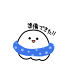 夏！！ごしし（個別スタンプ：14）