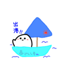 夏！！ごしし（個別スタンプ：16）