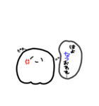 夏！！ごしし（個別スタンプ：26）