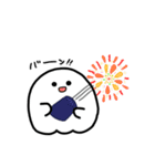 夏！！ごしし（個別スタンプ：31）