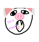 ぶぅねこさん（個別スタンプ：4）