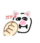 ぶぅねこさん（個別スタンプ：5）