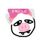 ぶぅねこさん（個別スタンプ：7）