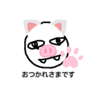 ぶぅねこさん（個別スタンプ：8）