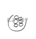 花より団子？（個別スタンプ：1）
