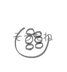 花より団子？（個別スタンプ：3）