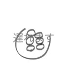 花より団子？（個別スタンプ：7）