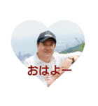 TAKESHI STORY 1（個別スタンプ：1）