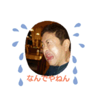 TAKESHI STORY 1（個別スタンプ：4）