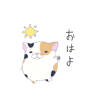 ブサかわねこ ミケさん（個別スタンプ：1）