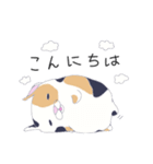 ブサかわねこ ミケさん（個別スタンプ：2）