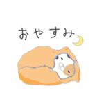 ブサかわねこ ミケさん（個別スタンプ：3）