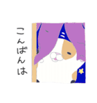 ブサかわねこ ミケさん（個別スタンプ：4）