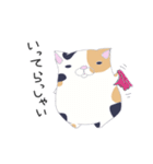 ブサかわねこ ミケさん（個別スタンプ：6）