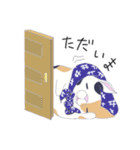 ブサかわねこ ミケさん（個別スタンプ：11）