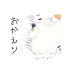 ブサかわねこ ミケさん（個別スタンプ：12）