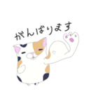 ブサかわねこ ミケさん（個別スタンプ：14）
