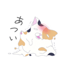 ブサかわねこ ミケさん（個別スタンプ：16）
