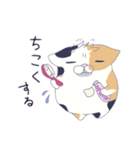 ブサかわねこ ミケさん（個別スタンプ：18）