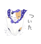 ブサかわねこ ミケさん（個別スタンプ：19）
