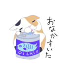 ブサかわねこ ミケさん（個別スタンプ：20）