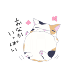 ブサかわねこ ミケさん（個別スタンプ：22）