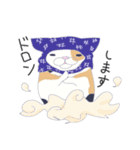 ブサかわねこ ミケさん（個別スタンプ：25）