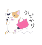 ブサかわねこ ミケさん（個別スタンプ：26）