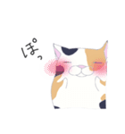 ブサかわねこ ミケさん（個別スタンプ：28）