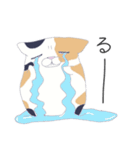 ブサかわねこ ミケさん（個別スタンプ：29）