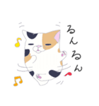 ブサかわねこ ミケさん（個別スタンプ：31）